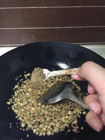 羊油面茶怎么做，羊油面茶怎么做好吃，羊油面茶做法