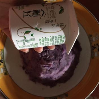 懒人减肥酸奶红薯怎么做，懒人减肥酸奶红薯怎么做好吃，懒人减肥酸奶红薯做法