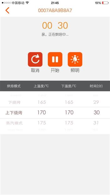 棒棒糖蛋糕怎么做，棒棒糖蛋糕怎么做好吃，棒棒糖蛋糕做法