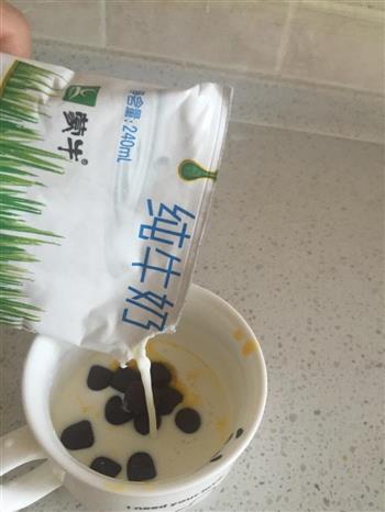 蓝莓布丁怎么做，蓝莓布丁怎么做好吃，蓝莓布丁做法