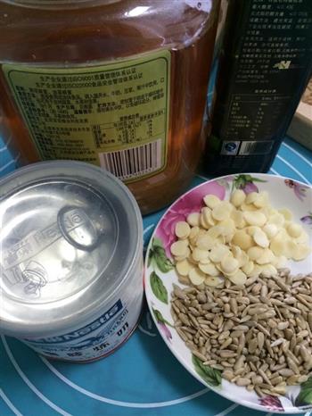 炼乳坚果紫薯糕怎么做，炼乳坚果紫薯糕怎么做好吃，炼乳坚果紫薯糕做法