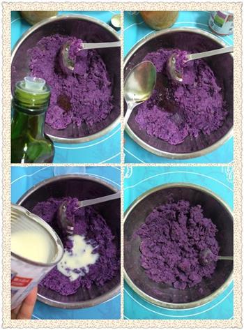 炼乳坚果紫薯糕怎么做，炼乳坚果紫薯糕怎么做好吃，炼乳坚果紫薯糕做法