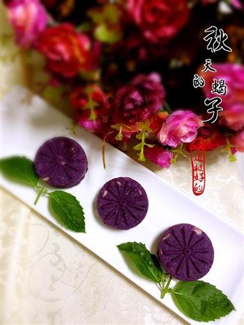炼乳坚果紫薯糕怎么做，炼乳坚果紫薯糕怎么做好吃，炼乳坚果紫薯糕做法