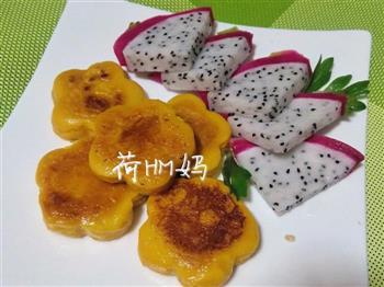 像花一样的南瓜饼怎么做，像花一样的南瓜饼怎么做好吃，像花一样的南瓜饼做法