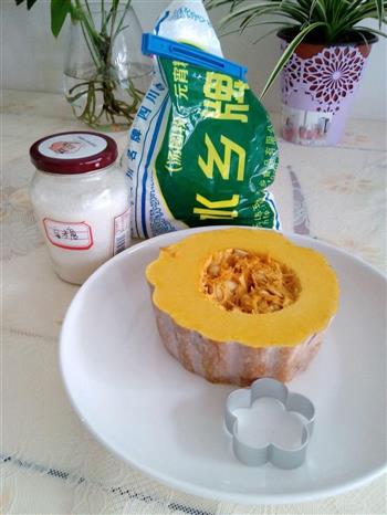 像花一样的南瓜饼怎么做，像花一样的南瓜饼怎么做好吃，像花一样的南瓜饼做法