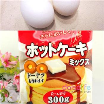 DAISO松饼怎么做，DAISO松饼怎么做好吃，DAISO松饼做法