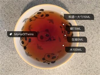 小蜜薯怎么做，小蜜薯怎么做好吃，小蜜薯做法