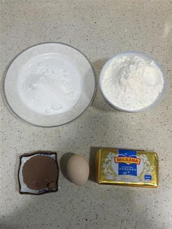 高乐高双味饼干怎么做，高乐高双味饼干怎么做好吃，高乐高双味饼干做法