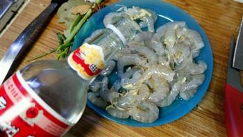 瘦身低脂-酒香基围虾怎么做，瘦身低脂-酒香基围虾怎么做好吃，瘦身低脂-酒香基围虾做法