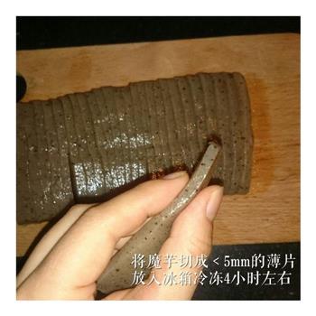减脂期也能吃的魔芋脆片怎么做，减脂期也能吃的魔芋脆片怎么做好吃，减脂期也能吃的魔芋脆片做法