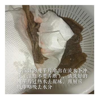 减脂期也能吃的魔芋脆片怎么做，减脂期也能吃的魔芋脆片怎么做好吃，减脂期也能吃的魔芋脆片做法