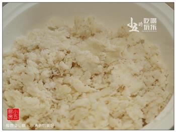 椰蓉淮山糕-小清新的美好怎么做，椰蓉淮山糕-小清新的美好怎么做好吃，椰蓉淮山糕-小清新的美好做法