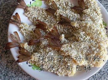 黄金盐酥虾怎么做，黄金盐酥虾怎么做好吃，黄金盐酥虾做法