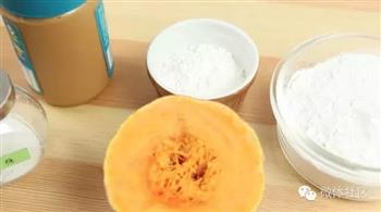 糯糯南瓜饼，非油炸的怎么做，糯糯南瓜饼，非油炸的怎么做好吃，糯糯南瓜饼，非油炸的做法