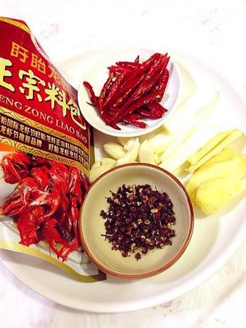 夏日狂欢-香辣小龙虾怎么做，夏日狂欢-香辣小龙虾怎么做好吃，夏日狂欢-香辣小龙虾做法