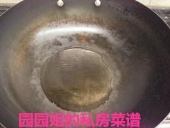 舌尖还原-梅干菜蒸鲈鱼怎么做，舌尖还原-梅干菜蒸鲈鱼怎么做好吃，舌尖还原-梅干菜蒸鲈鱼做法