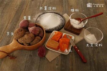 三色芋圆怎么做，三色芋圆怎么做好吃，三色芋圆做法