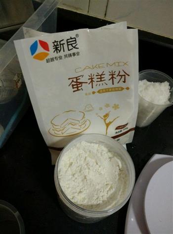 黑芝麻核桃小小酥怎么做，黑芝麻核桃小小酥怎么做好吃，黑芝麻核桃小小酥做法