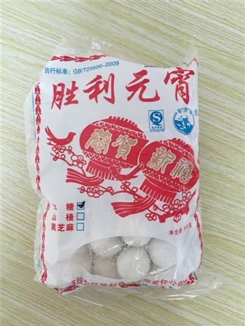 正月十五炸元宵怎么做，正月十五炸元宵怎么做好吃，正月十五炸元宵做法