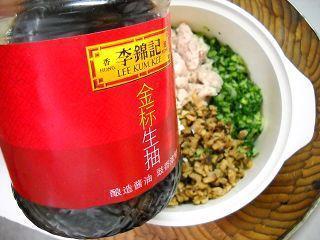 青菜香菇肉饺怎么做，青菜香菇肉饺怎么做好吃，青菜香菇肉饺做法