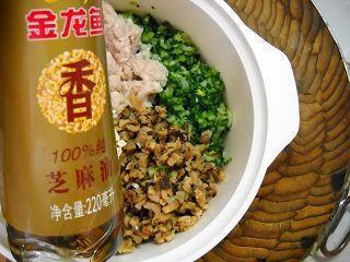 青菜香菇肉饺怎么做，青菜香菇肉饺怎么做好吃，青菜香菇肉饺做法