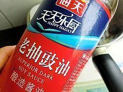 五香干怎么做，五香干怎么做好吃，五香干做法