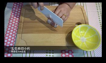 私味食光第五集怎么做，私味食光第五集怎么做好吃，私味食光第五集做法