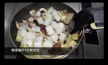 私味食光第五集怎么做，私味食光第五集怎么做好吃，私味食光第五集做法