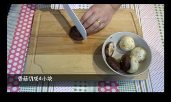 私味食光第五集怎么做，私味食光第五集怎么做好吃，私味食光第五集做法