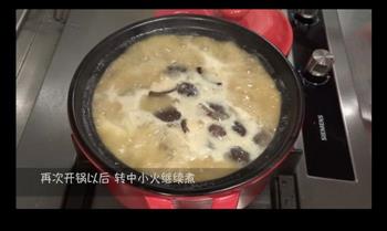 私味食光第五集怎么做，私味食光第五集怎么做好吃，私味食光第五集做法