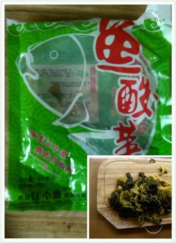 简单好做的红汤酸菜鱼怎么做，简单好做的红汤酸菜鱼怎么做好吃，简单好做的红汤酸菜鱼做法