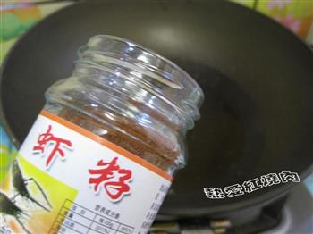 虾子焖茭白怎么做，虾子焖茭白怎么做好吃，虾子焖茭白做法