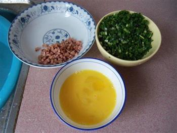 葱花鸡蛋水饺怎么做，葱花鸡蛋水饺怎么做好吃，葱花鸡蛋水饺做法