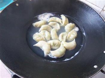 葱花鸡蛋水饺怎么做，葱花鸡蛋水饺怎么做好吃，葱花鸡蛋水饺做法