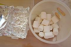 绿茶牛扎糖怎么做，绿茶牛扎糖怎么做好吃，绿茶牛扎糖做法