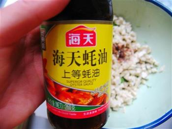 迷你素馄饨怎么做，迷你素馄饨怎么做好吃，迷你素馄饨做法