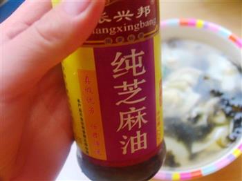 迷你素馄饨怎么做，迷你素馄饨怎么做好吃，迷你素馄饨做法