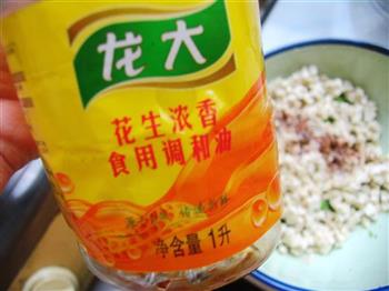 迷你素馄饨怎么做，迷你素馄饨怎么做好吃，迷你素馄饨做法