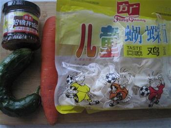 拌饭酱蝴蝶面怎么做，拌饭酱蝴蝶面怎么做好吃，拌饭酱蝴蝶面做法
