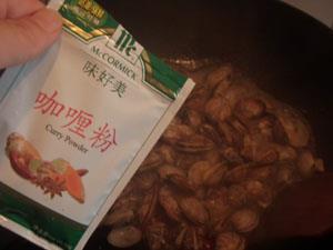 香叶咖哩花蛤意面怎么做，香叶咖哩花蛤意面怎么做好吃，香叶咖哩花蛤意面做法