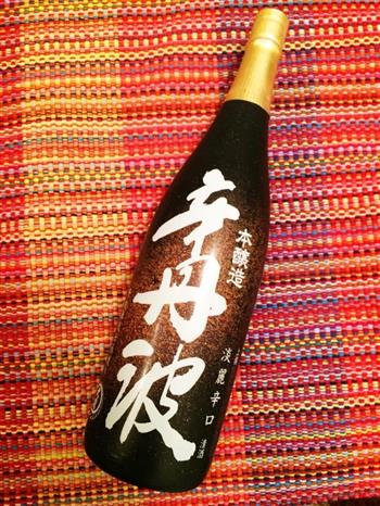 酒酿文蛤怎么做，酒酿文蛤怎么做好吃，酒酿文蛤做法