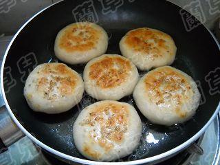 牛肉糯米粉丝馅饼怎么做，牛肉糯米粉丝馅饼怎么做好吃，牛肉糯米粉丝馅饼做法