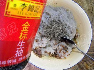牛肉糯米粉丝馅饼怎么做，牛肉糯米粉丝馅饼怎么做好吃，牛肉糯米粉丝馅饼做法