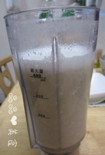 蘑菇鸡肉酱浇头面怎么做，蘑菇鸡肉酱浇头面怎么做好吃，蘑菇鸡肉酱浇头面做法