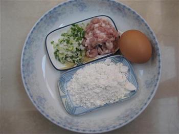 葱香猪肉华夫饼怎么做，葱香猪肉华夫饼怎么做好吃，葱香猪肉华夫饼做法