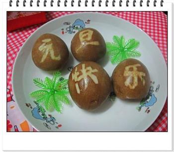 新年祝福鸡蛋怎么做，新年祝福鸡蛋怎么做好吃，新年祝福鸡蛋做法