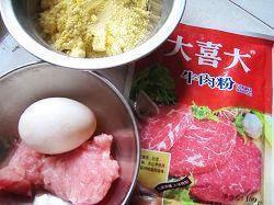 肉沫玉米饼怎么做，肉沫玉米饼怎么做好吃，肉沫玉米饼做法