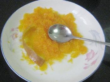 黑芝麻糖心南瓜饼怎么做，黑芝麻糖心南瓜饼怎么做好吃，黑芝麻糖心南瓜饼做法