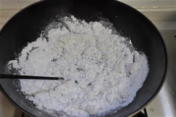椰丝紫莳药丸子怎么做,椰丝紫莳药丸子怎么做好吃,椰丝紫莳药丸子做法 椰丝紫莳药丸子怎么做,椰丝紫莳药丸子怎么做好吃,椰丝紫莳药丸子做法