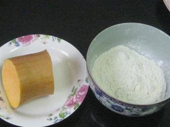黑芝麻糖心南瓜饼怎么做，黑芝麻糖心南瓜饼怎么做好吃，黑芝麻糖心南瓜饼做法